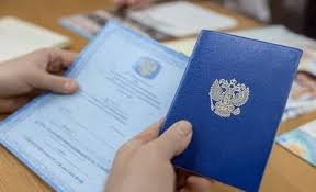 Купите диплом КИБ по разумной цене ваш путь к успеху